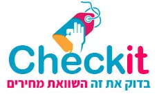 צ'ק איט checkit
