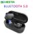 אוזניות Bluetooth 5.0 Earphones TWS Wireless