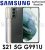 סמסונג גלקסי Samsung Galaxy S21